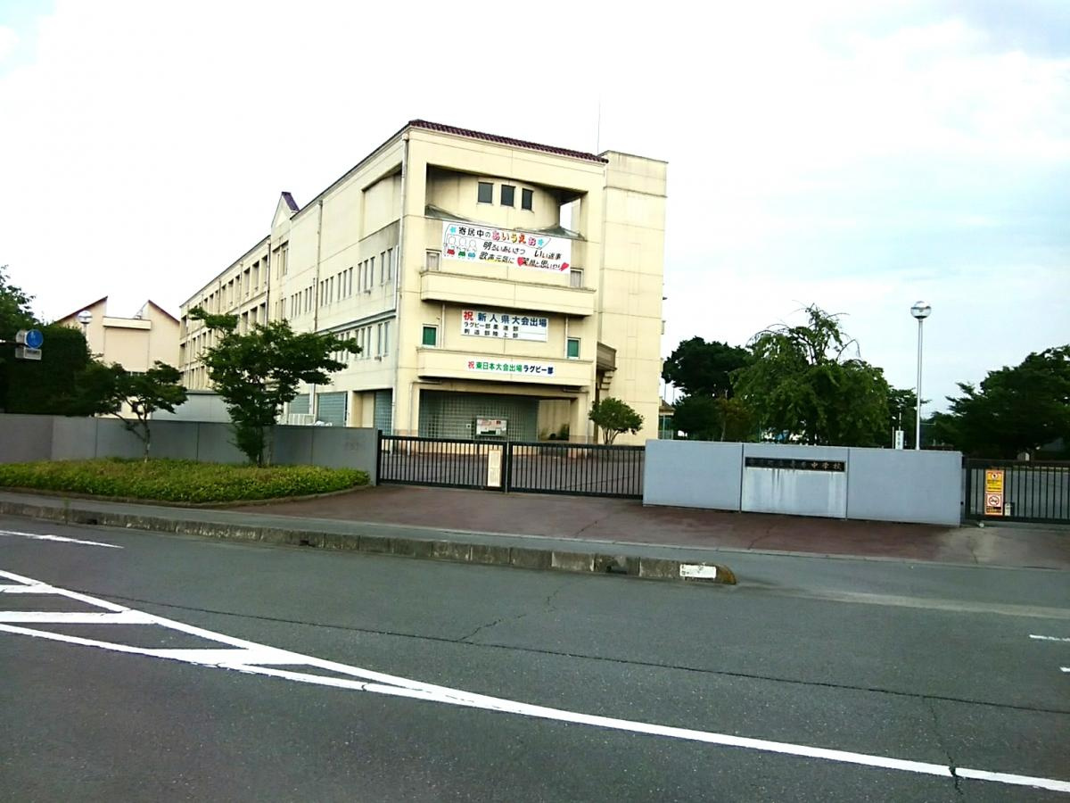 【中学校】寄居中学校まで4900ｍ