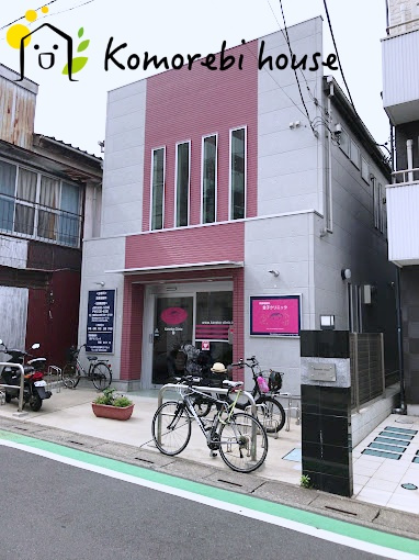 【耳鼻科】金子クリニックまで3060ｍ