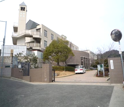 【小学校】山の手小学校まで1527ｍ