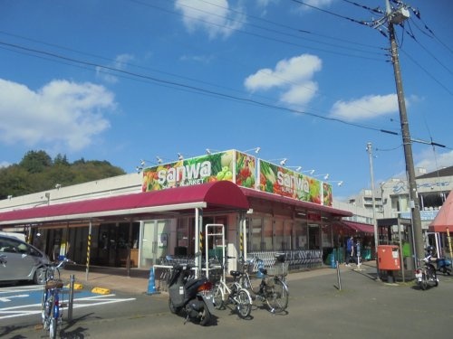 【スーパー】三和　山崎店まで421ｍ