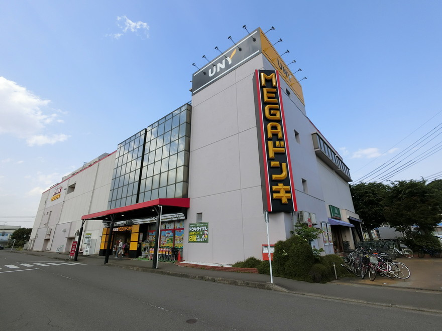 【ディスカウントショップ】MEGAドン・キホーテ（入谷西）まで1053ｍ