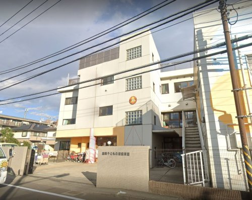 【保育園】座間子どもの家保育園まで876ｍ