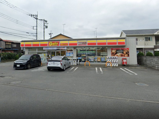 【コンビニエンスストア】デイリーヤマザキ座間四ツ谷店まで469ｍ