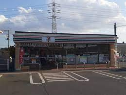 【コンビニエンスストア】セブンイレブン綾瀬吉岡東店まで1255ｍ