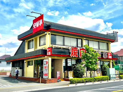 【ファミリーレストラン】安楽亭東久留米店まで307ｍ