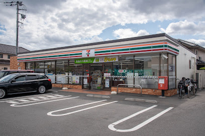【コンビニエンスストア】セブンイレブン　東久留米八幡町3丁目店まで261ｍ