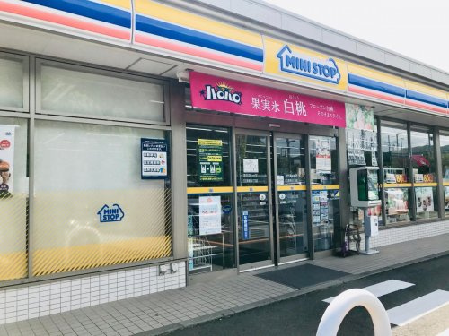 【コンビニエンスストア】ミニストップ　日立東滑川4丁目店まで1169ｍ