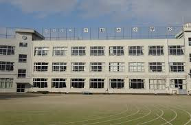 【小学校】文京区立千駄木小学校まで435ｍ