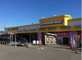 【その他】イエローハット　宇都宮南店まで1407ｍ