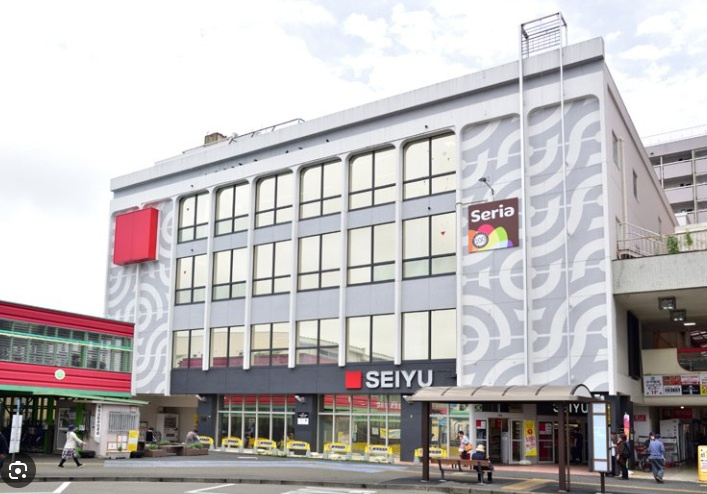 【スーパー】西友　小平店まで1114ｍ