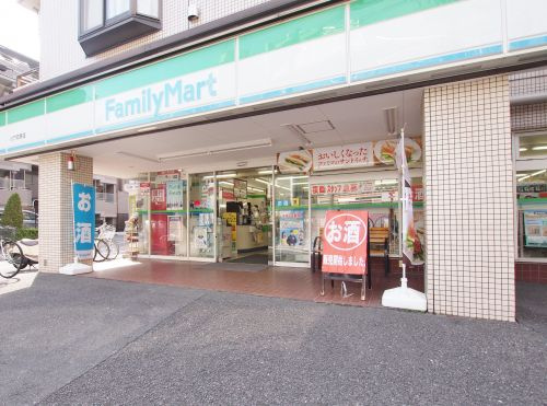 【コンビニエンスストア】ファミリーマート小竹向原店まで280ｍ