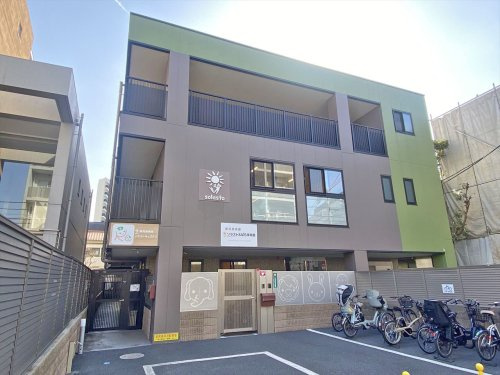 【保育園】ソラストえばら保育園まで209ｍ