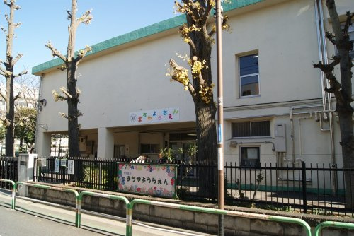 【幼稚園】区立町屋幼稚園まで535ｍ