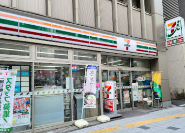【コンビニエンスストア】セブンイレブン　台東1丁目店まで1130ｍ