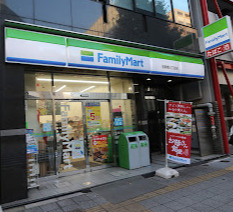 【コンビニエンスストア】ファミリーマート　浅草橋三丁目店まで1004ｍ