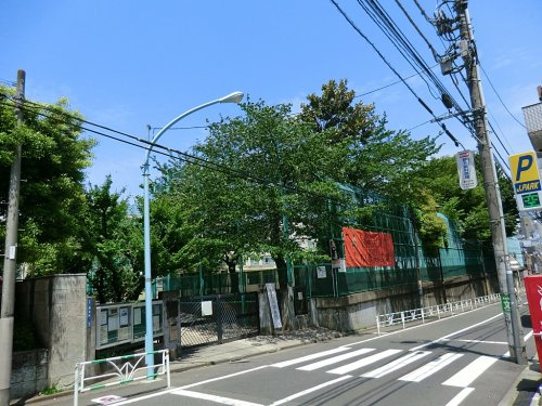 【中学校】渋谷区立鉢山中学校まで625ｍ