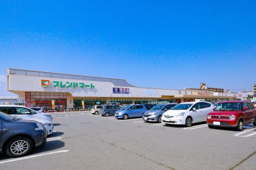 【ショッピングセンター】フレンドタウン　福井まで1618ｍ