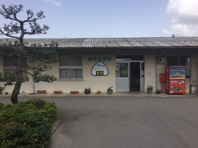 【駅】越前東郷駅まで612ｍ