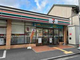 【コンビニエンスストア】セブンイレブン　河内山本駅東店まで390ｍ