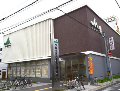 【銀行】JA大阪中河内弥刀支店まで332ｍ