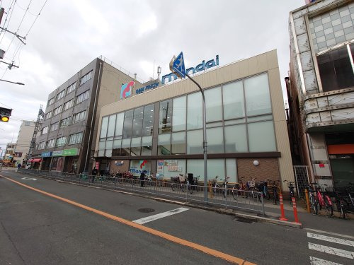 【スーパー】万代　山本店まで245ｍ