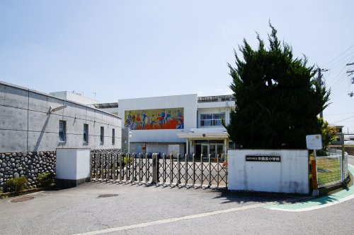 【小学校】中貴志小学校まで1718ｍ