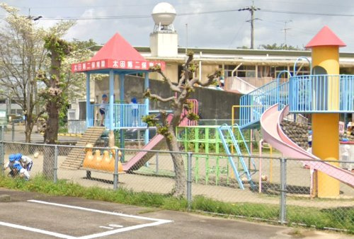 【保育園】太田第二保育園まで533ｍ