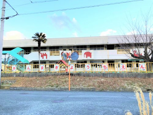 【幼稚園】上牧幼稚園まで369ｍ