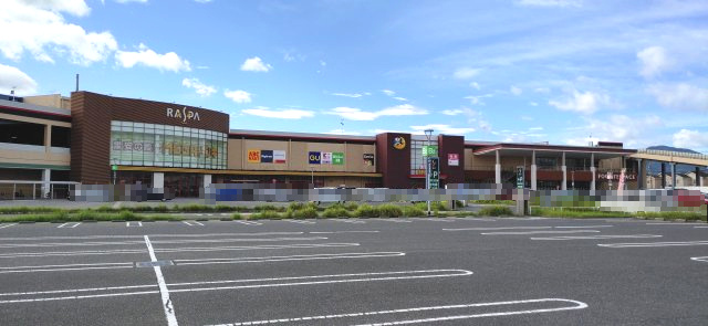 【スーパー】RASPA(ラスパ)　西大和まで1245ｍ