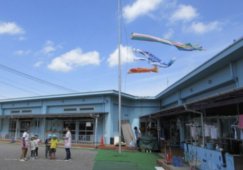 【保育園】高根保育所まで1669ｍ