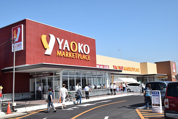 【スーパー】ヤオコー　東松山シルピア店まで640ｍ
