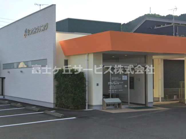 【総合病院】まつとみクリニックまで738ｍ