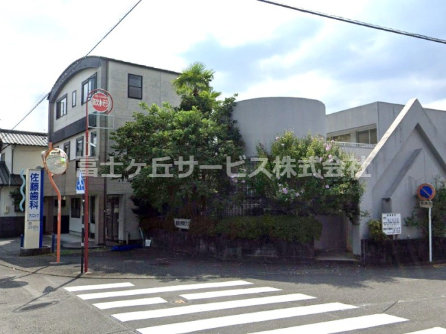 【小児科】昭府小児科クリニックまで1516ｍ