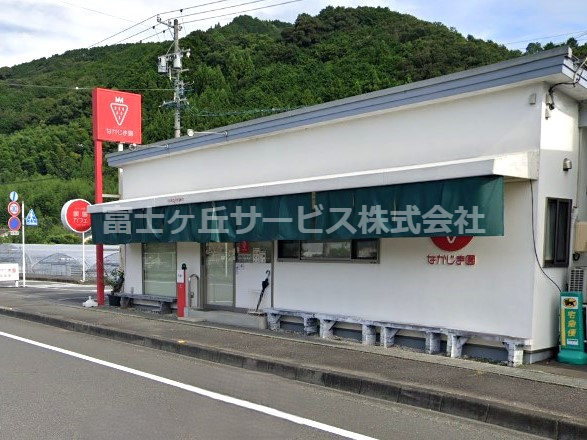 【喫茶店・カフェ】なかじま園　農園カフェまで6528ｍ