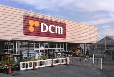 【ホームセンター】DCM四街道店まで1967ｍ