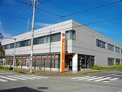 【郵便局】四街道旭ヶ丘郵便局まで506ｍ