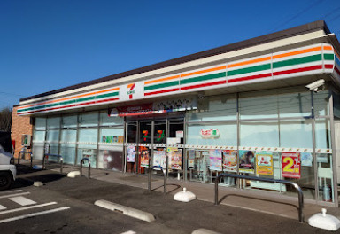 【コンビニエンスストア】セブンイレブン　四街道小名木店まで1195ｍ