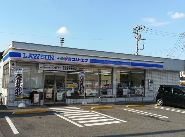 【コンビニエンスストア】ローソン　入間小谷田店まで873ｍ