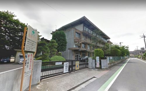 【小学校】川越市立霞ヶ関南小学校まで826ｍ