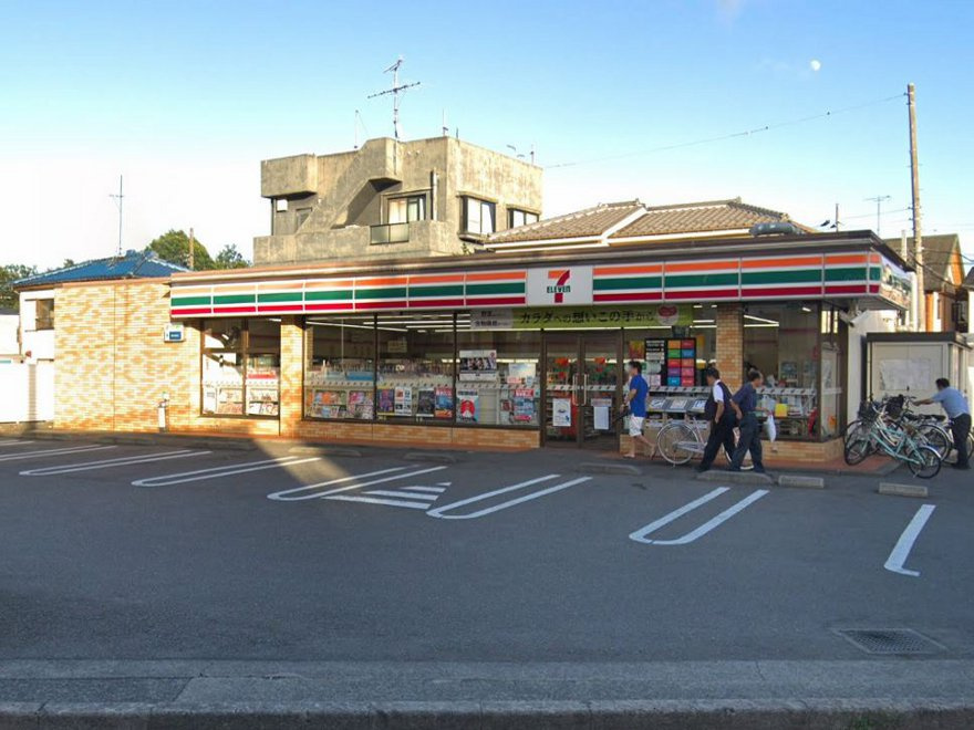 【コンビニエンスストア】セブンイレブン　相模原南台2丁目店まで400ｍ