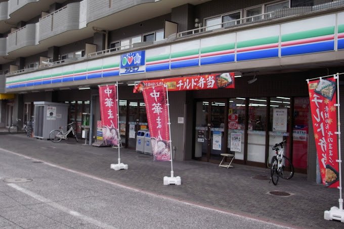 【コンビニエンスストア】ローソン・スリーエフ　相模大野銀座通り店まで650ｍ