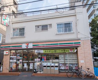 【コンビニエンスストア】セブンイレブン　台東西浅草3丁目店まで1017ｍ