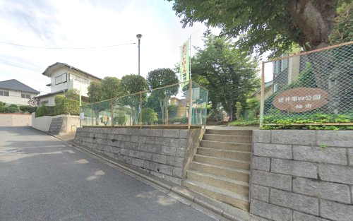 【公園】逆井第四公園まで170ｍ