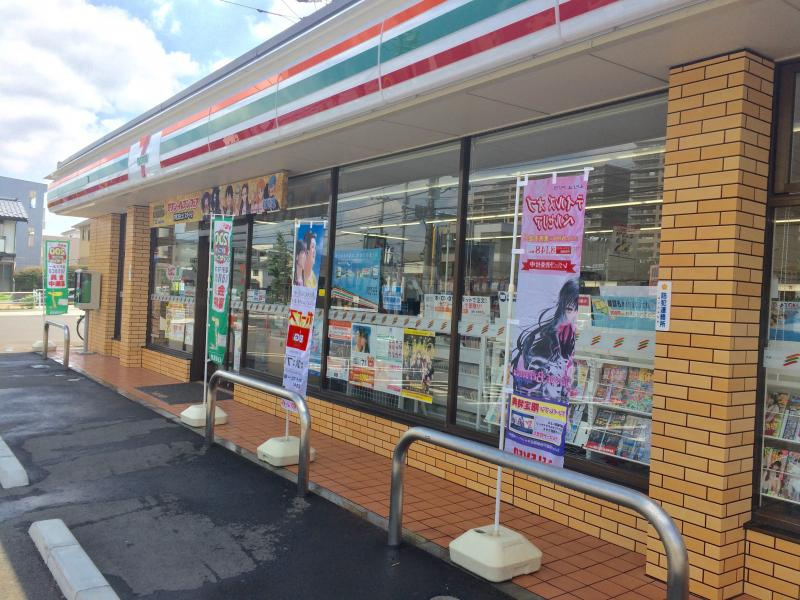 【コンビニエンスストア】セブンイレブン　八王子松木店まで348ｍ