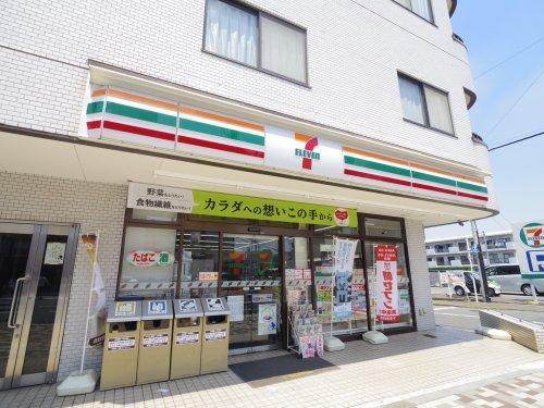 【コンビニエンスストア】セブンイレブン　東村山栄町店まで290ｍ
