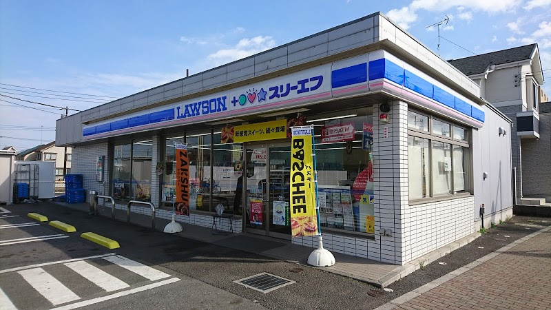 【コンビニエンスストア】ローソン・スリーエフ　所沢中新井一丁目店まで340ｍ