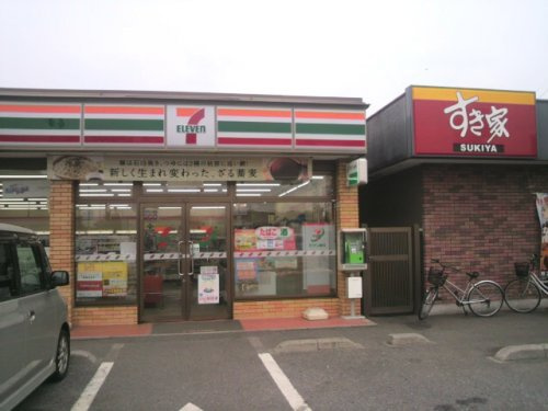 【コンビニエンスストア】セブンイレブン　所沢林3丁目店まで157ｍ