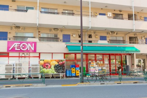 【スーパー】まいばすけっと　中野中央2丁目店まで145ｍ