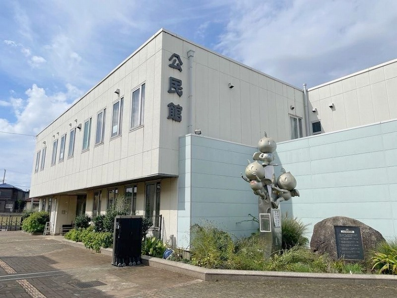 【公民館】三芳町立藤久保公民館まで890ｍ