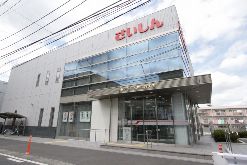 【銀行】埼玉縣信用金庫　三芳支店まで1520ｍ